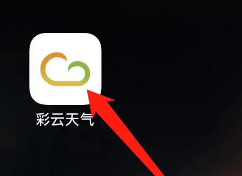彩云天气怎么查看湿度 彩云天查看湿度的方法介绍