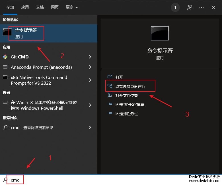 Win10为什么不建议使用中文用户名? win10用户名中