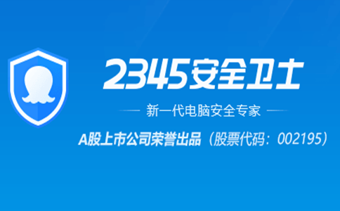 360安全浏览器怎么查看保存的账号密码 360安全浏览器查看保存的账号密码方法