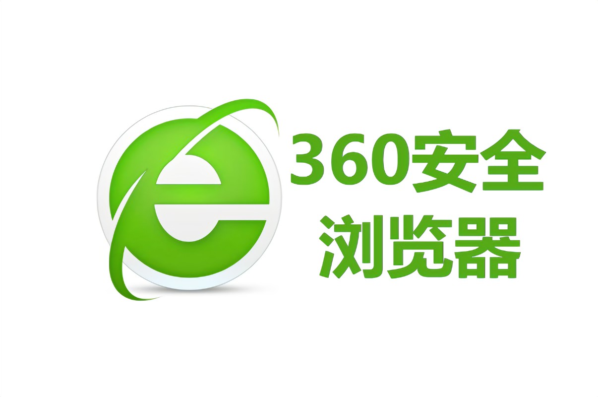 360安全浏览器如何开启朗读功能 360开启朗读功能方法