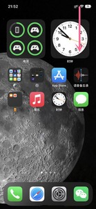 iphone14plus怎么打开手电筒 苹果14打开手电筒的方