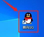 腾讯QQ怎么使用腾讯微云上传文件 腾讯QQ使用腾讯微云上传文件的方法
