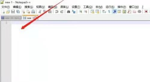 NotePad++保存文件方法教程 NotePad++怎么保存文件