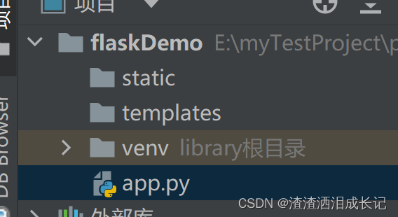 Python-Web框架flask使用示例教程介绍