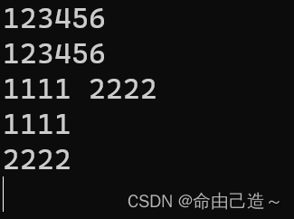 C++文件IO流及stringstream流读写文件和字符串操作介绍