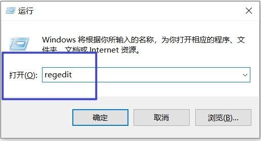 initpki.dll文件加载失败的解决办法 win11中initpki.dll加载失败怎么办?