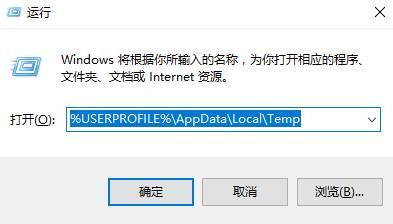 电脑光标显示黑色方块的解决方法 win10鼠标光标变成黑色方块怎么办?