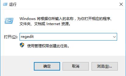 Win10远程连接提示函数错误解决方法 Win10远程连接提示函数错误怎么办？