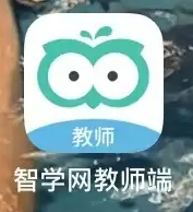 智学网教师端在哪布置打卡任务 智学网教师端布