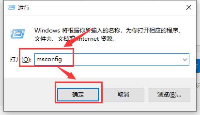 microsoft兼容性遥测占用cpu高解决方法 怎么彻底关闭win10兼容性遥测?