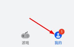 华为应用市场怎么打开应用安全检测 华为应用市