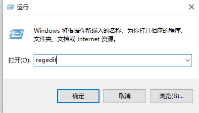 win10文件夹无法加密解决方法 怎么修复win10电脑文件夹不能加密?