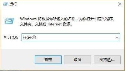 win10提示pin不可用错误代码0xc000006d的修复教程