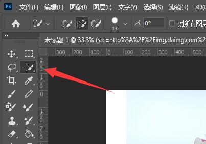 photoshop cs6羽化用不了怎么办 ps羽化用不了的解决方法