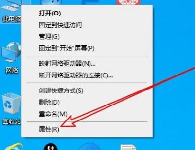 win10内存检测怎么看结果 win10内存检测结果的查看方法教程