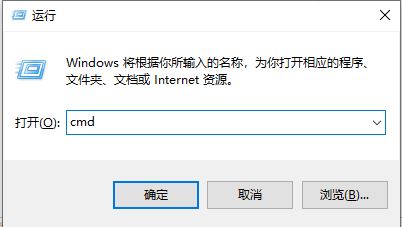 win10机器码怎么修改 win10机器码修的更改教程