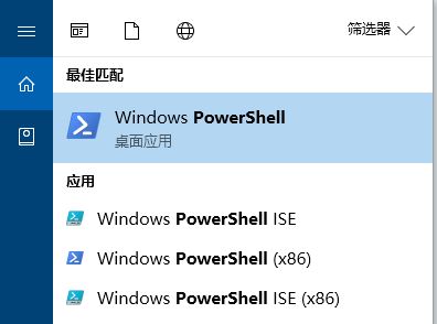 win10无法卸载SNMP提示错误代码0x800736B3怎么解决