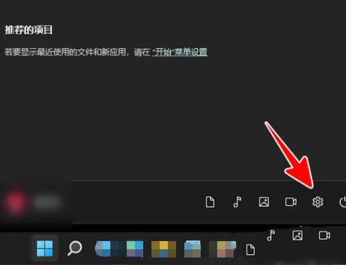 win11放大镜怎么放大150? win11放大镜放大缩小快捷键使用方法