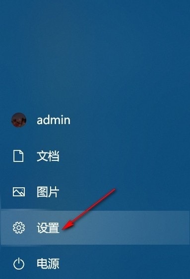 Win10设置以较低的分辨率播放视频方法 