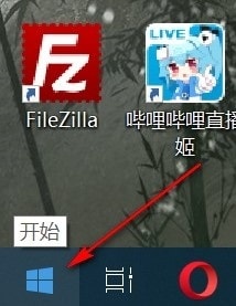 Win10系统录屏无法显示完全的解决方法 Win10系统录屏显示不完全怎么办