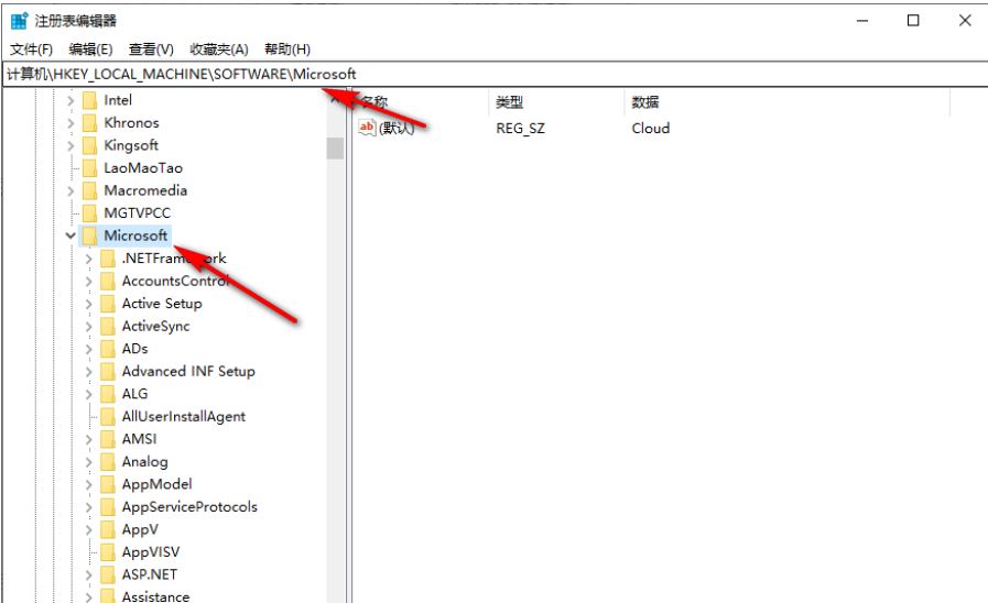 win10注册表编辑器删除的东西可以恢复吗? 已删除注册表内容恢复的教程