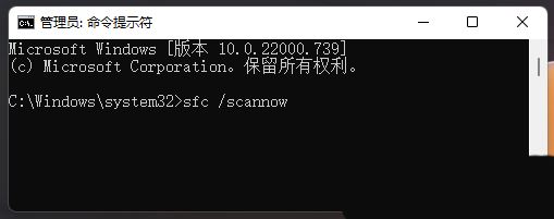 Win11安装KB5035853后蓝屏提示Thread Stuck in Device Driver的有效解决办法