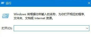 win10文件删不掉的解决办法!win10删除文件刷新又出现怎么解决?