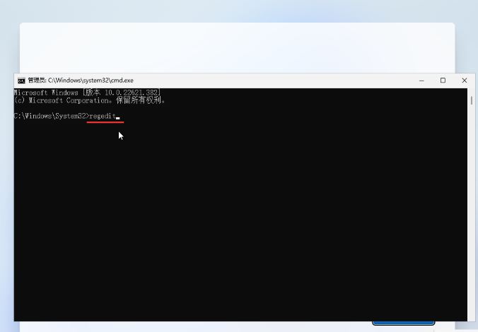 win11 24h2如何跳过联网安装系统? windows11安