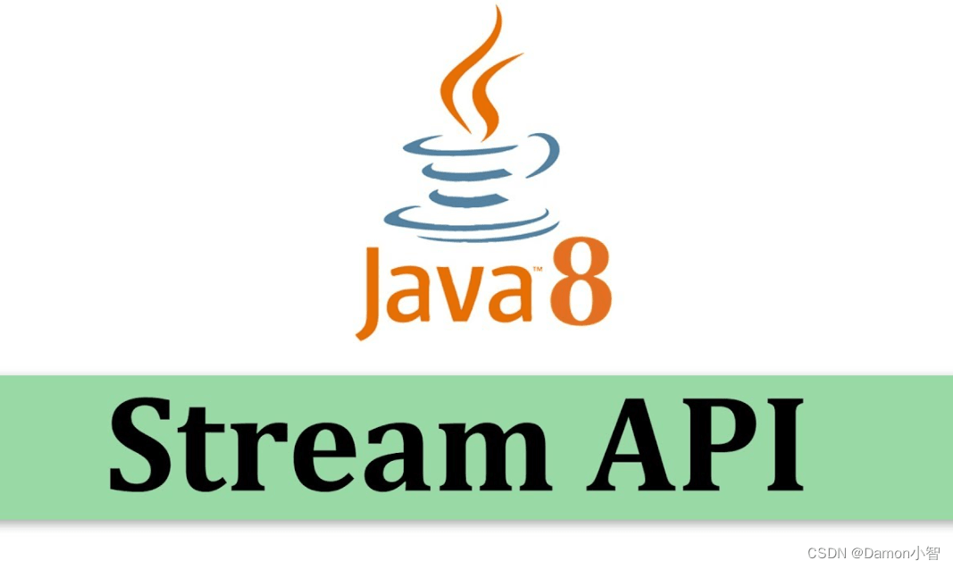 Java Stream API详解与使用介绍