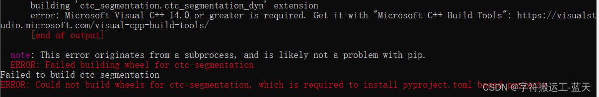 解决pip安装报错“error:microsoft visual c++ 14.0 or greater is requ