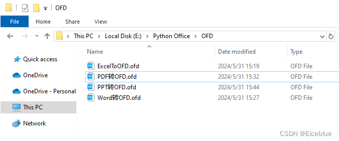 Python将Office文档(Word、Excel、PDF、PPT)转为OFD格式的实现方法