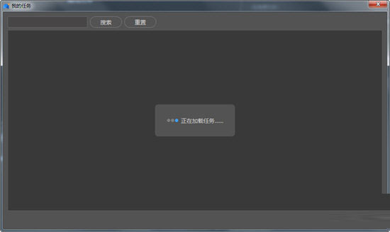 人人译视界