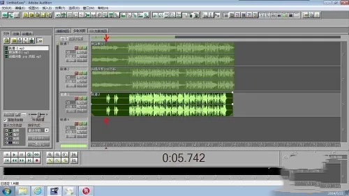 adobe audition怎么用？如何用adobe audition将干音与伴奏轻松对轨？截图