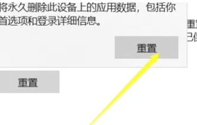 edge浏览器,edge浏览器最新下载