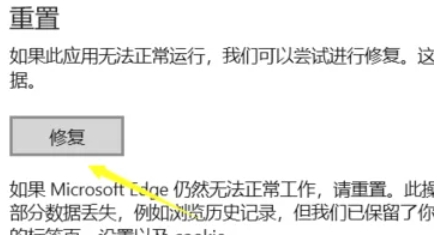 edge浏览器,edge浏览器最新下载