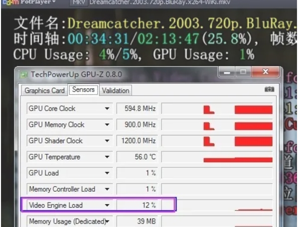 potplayer,potplayer最新下载