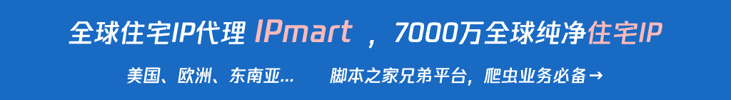 无法找到VS Code Python解释器的几种解决办法