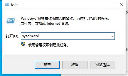 Win10桌面出现一大堆数字怎么办 win10桌面