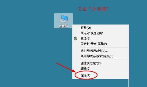 win10如何恢复Realtek HD Audio音频驱动
