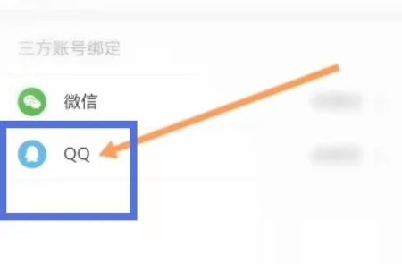 通达信,通达信下载