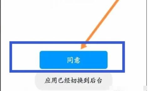 通达信,通达信下载