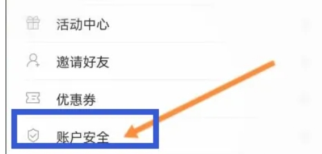 通达信,通达信下载