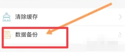 通达信,通达信下载