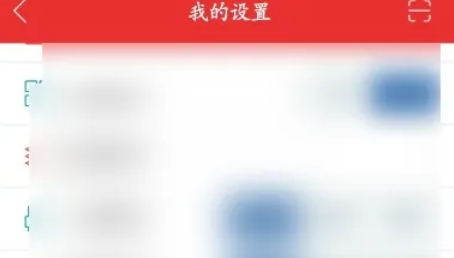 通达信,通达信下载