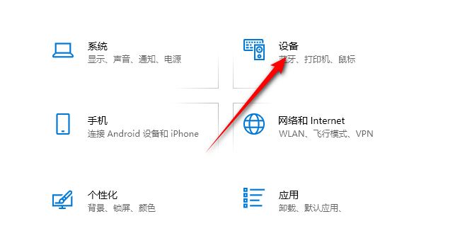 佳能旋转打印怎么设置? 佳能打印机旋转180度打印的方法