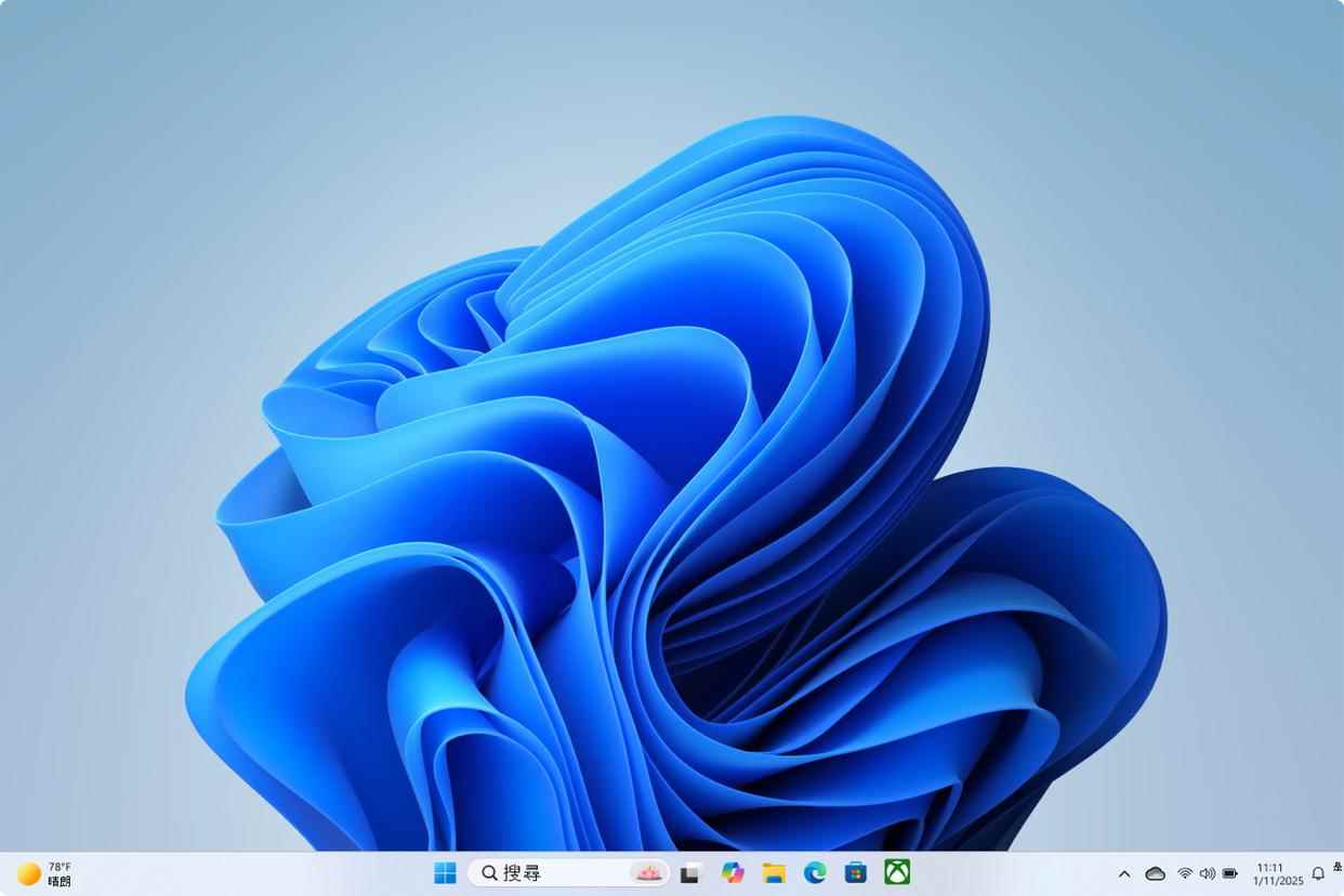 Win11/10系统安全启动证书即将到期: 不更新或无法