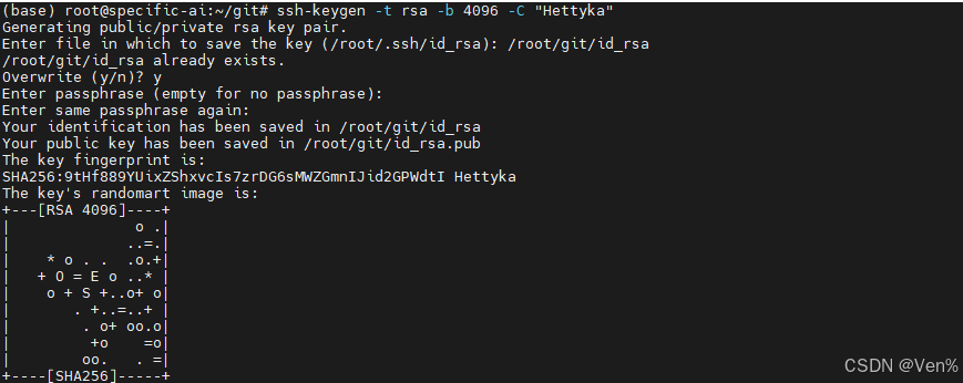 Git通过配置SSH密钥对实现免登录