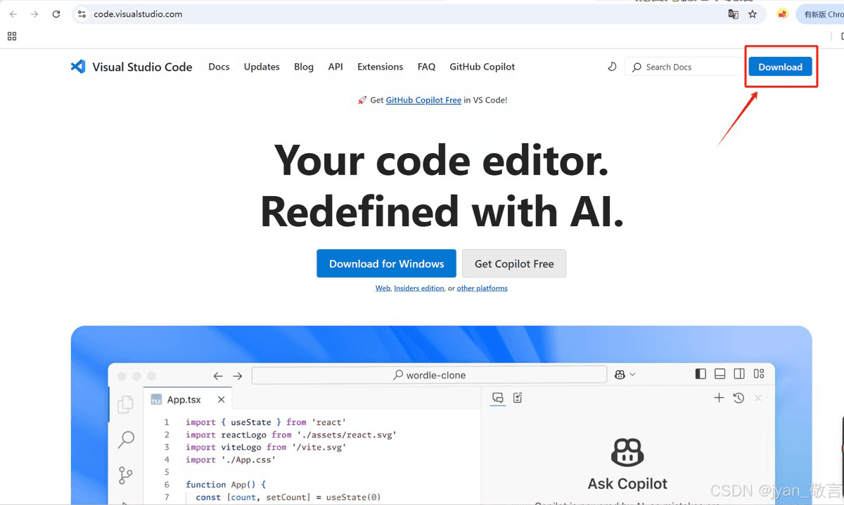 前端Visual Studio Code安装配置教程之下载、汉化、