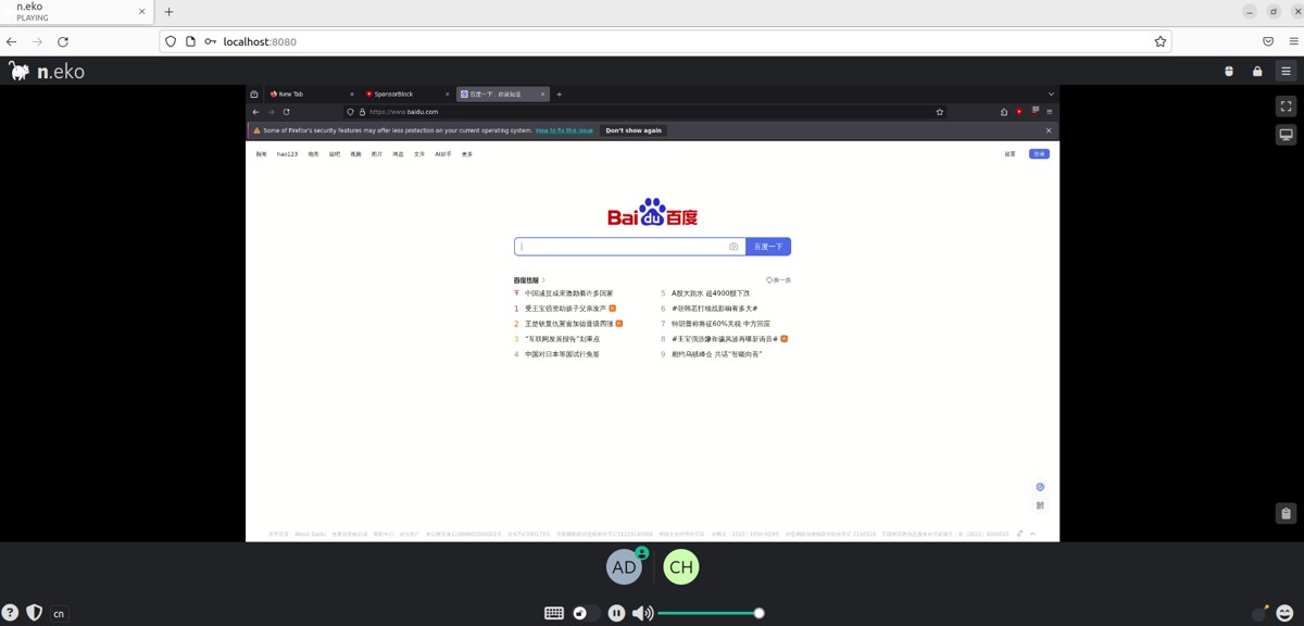 Docker部署Neko和cpolar实现多人实时共用浏览器