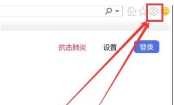 ie10怎么启用兼容性视图?ie10启用兼容性视图的方法截图